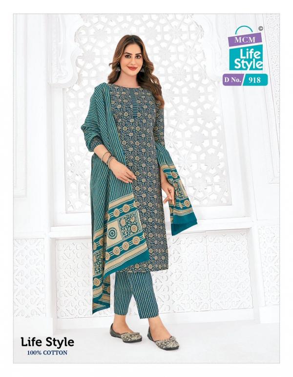 MCM Lifestyle Vol-9 – Kurti Pant With Dupatta